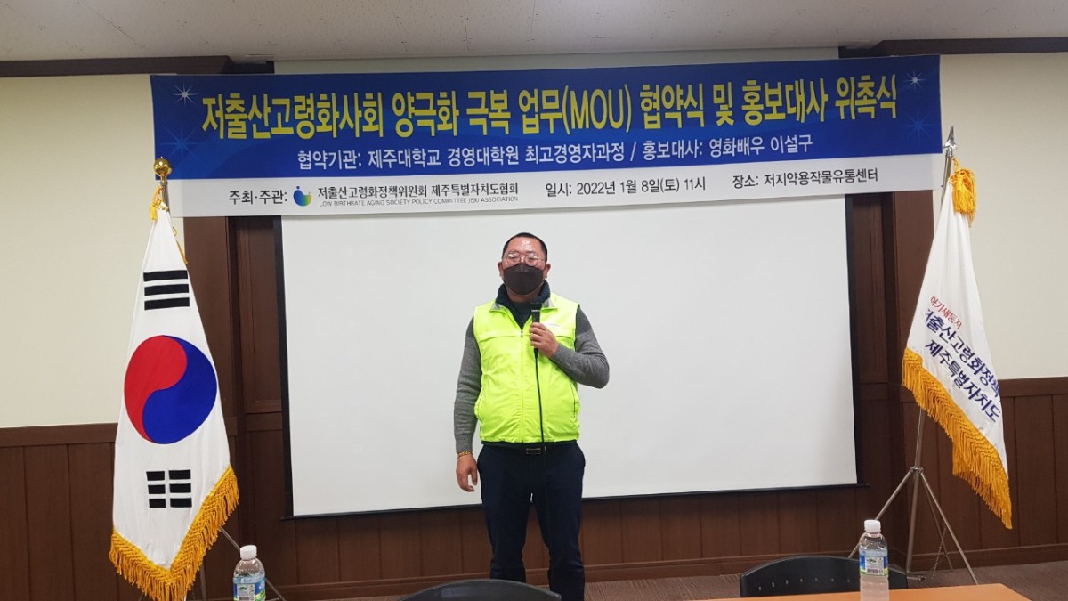 KakaoTalk_20240311_143200856_05