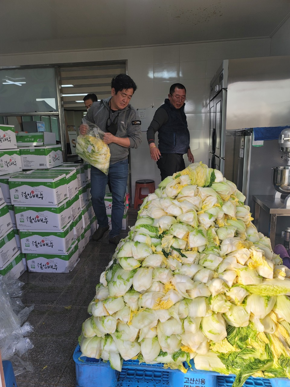 KakaoTalk_20240311_143200856_11