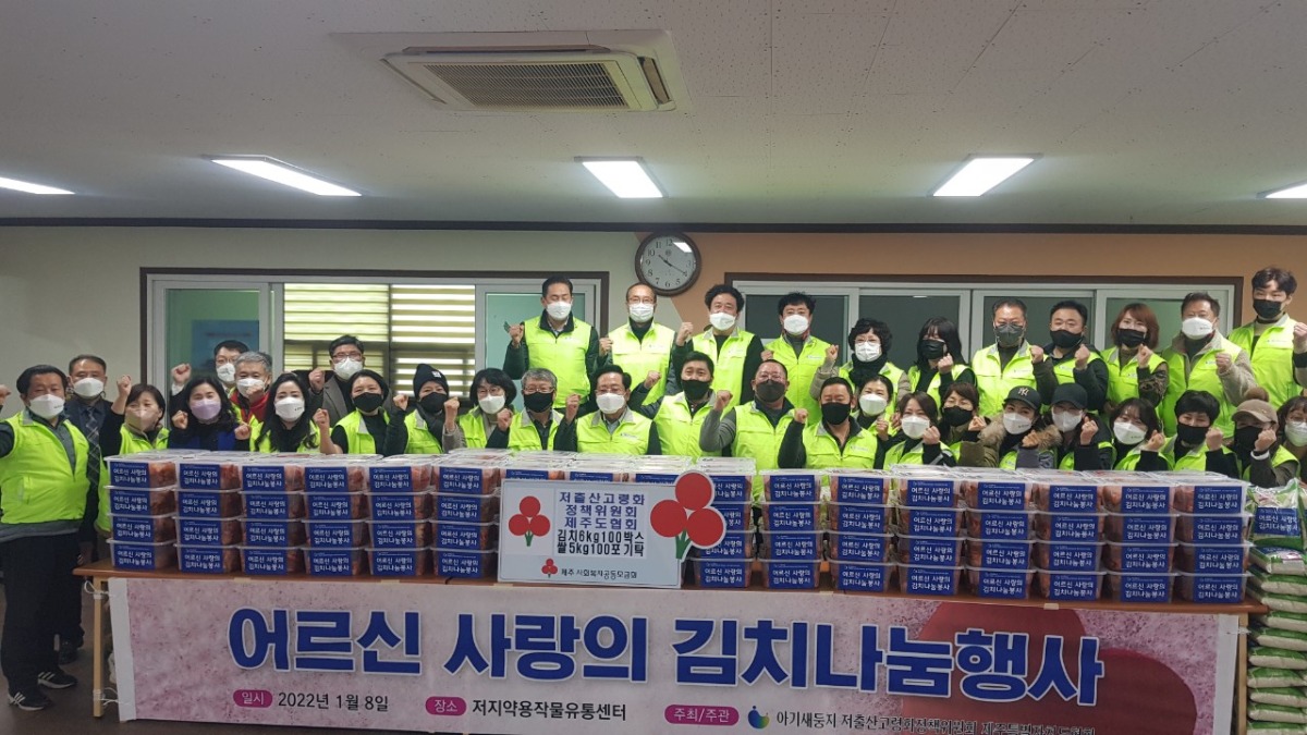 KakaoTalk_20240311_143200856_10