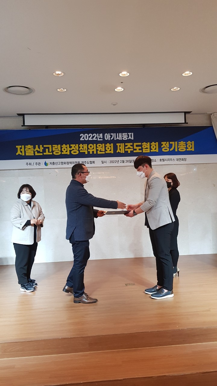 KakaoTalk_20240311_143516194_03