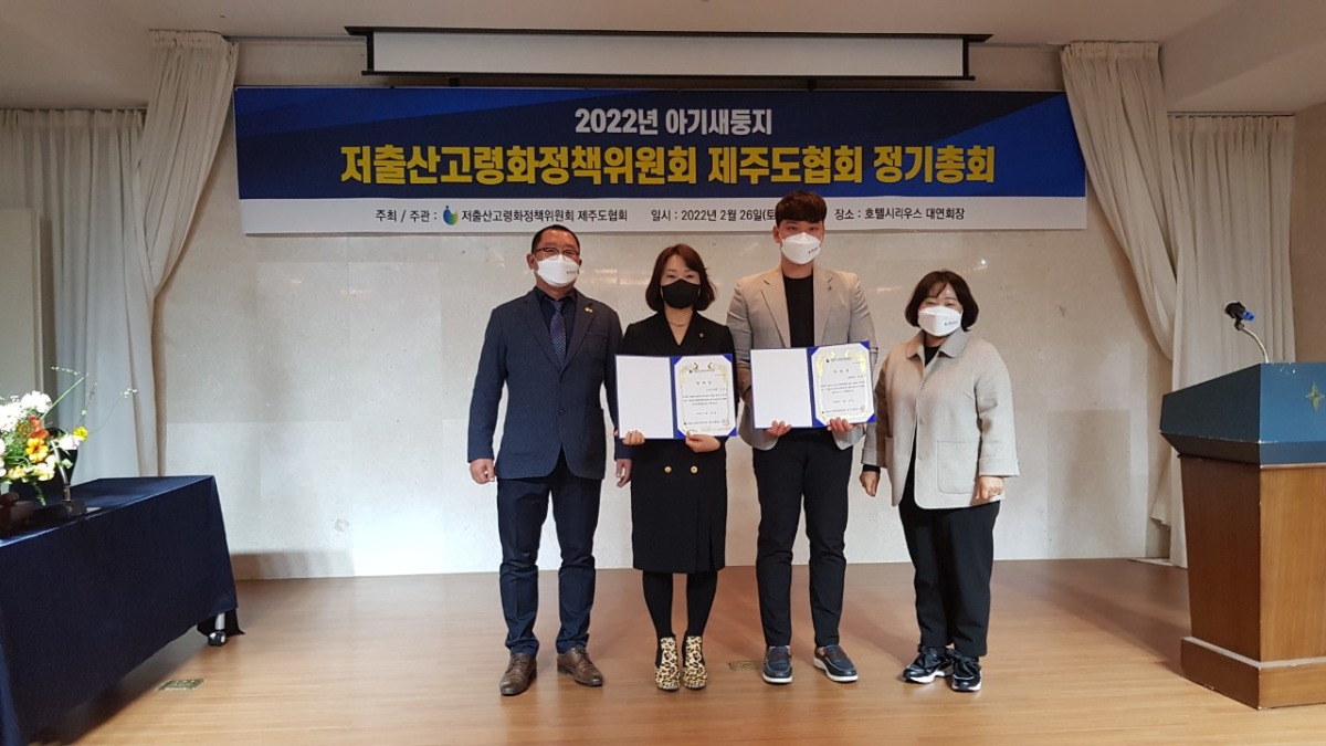 KakaoTalk_20240311_143516194_04