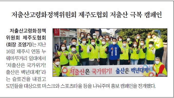 KakaoTalk_20240311_143841550_01