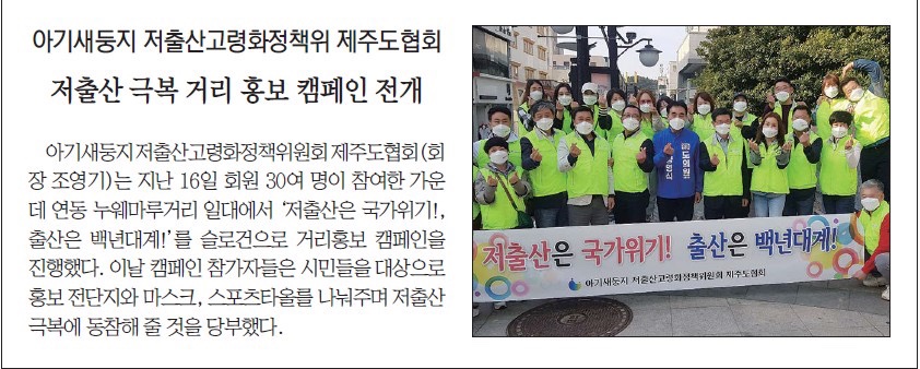 KakaoTalk_20240311_143841550_02