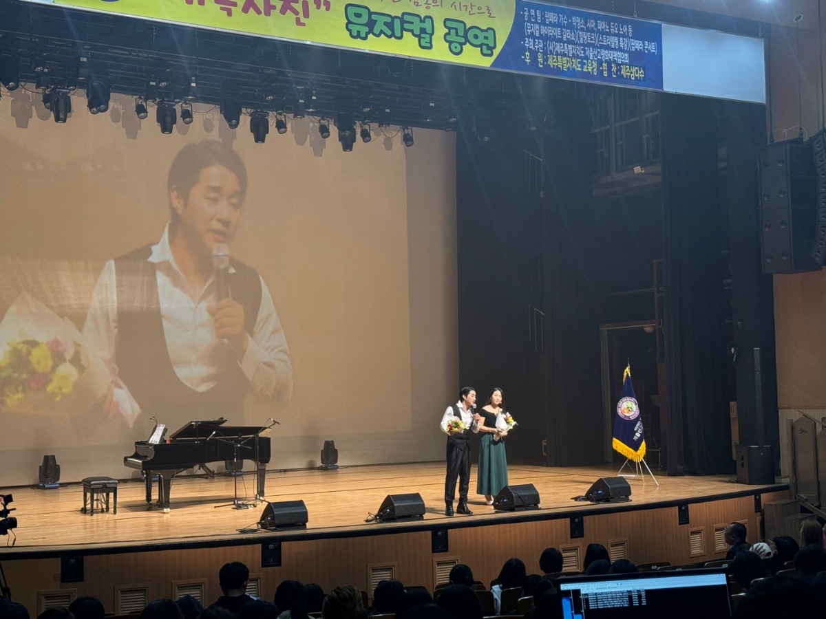 KakaoTalk_20240401_115935742_09