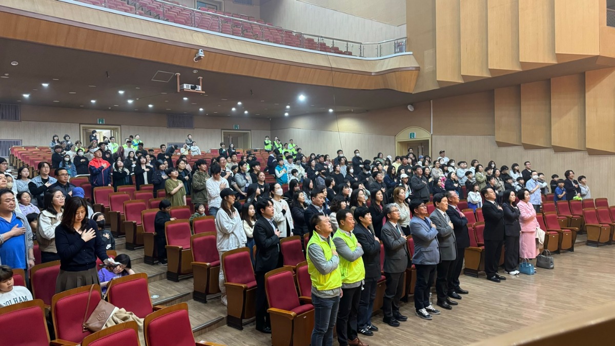 KakaoTalk_20240401_115935742_22