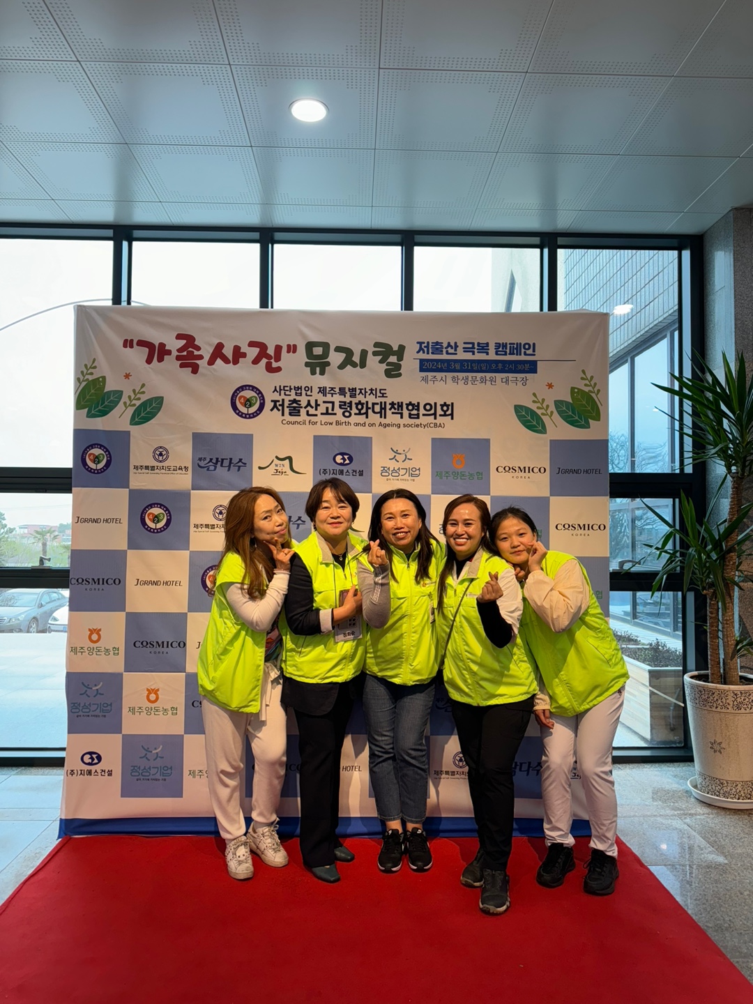 KakaoTalk_20240401_115935742_27