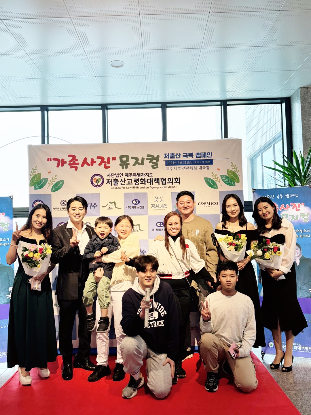 KakaoTalk_20240401_115935742