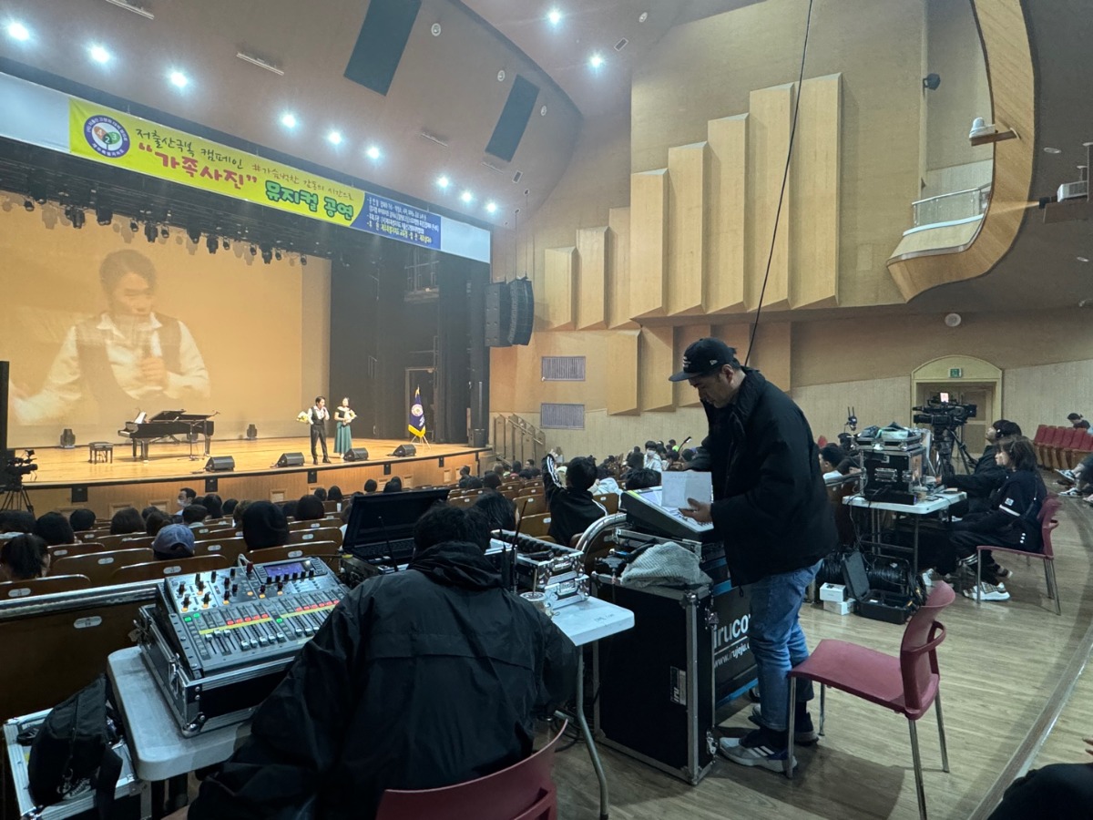 KakaoTalk_20240401_115935742_10