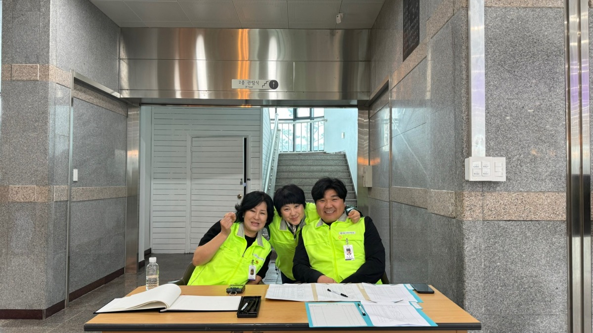 KakaoTalk_20240401_115935742_24