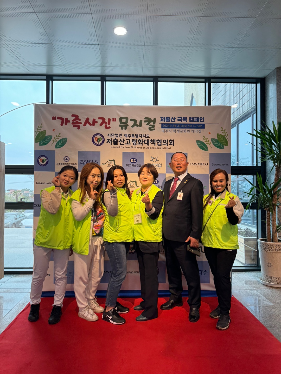 KakaoTalk_20240401_115936342