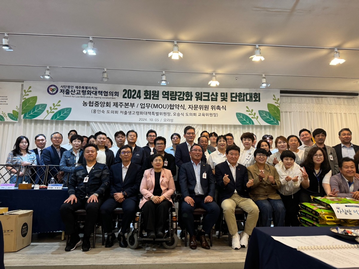 KakaoTalk_20241005_171947818_14