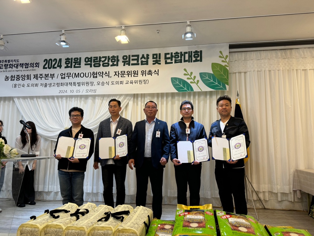 KakaoTalk_20241005_171947818_22