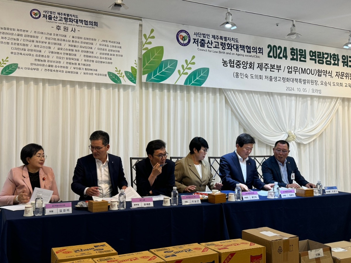 KakaoTalk_20241005_172026273_11