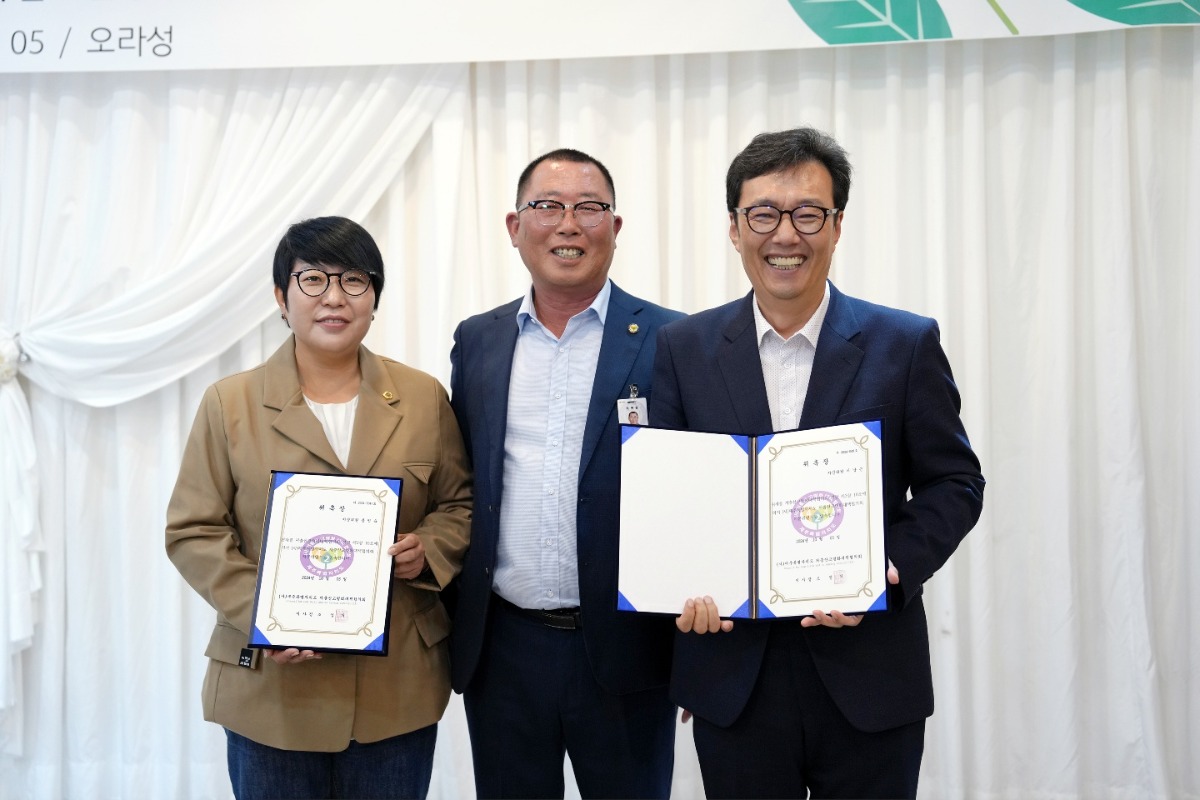 KakaoTalk_20241006_174948882_01