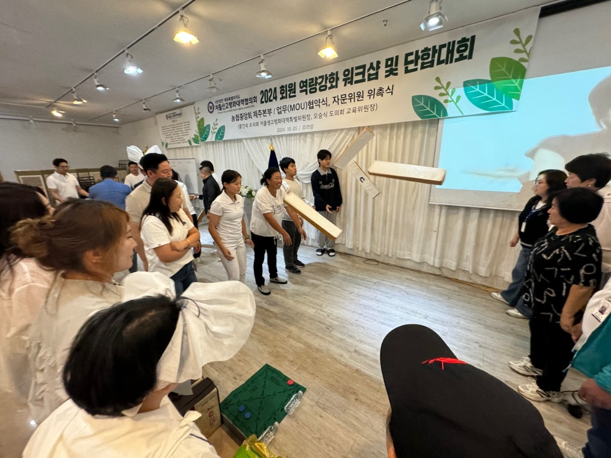 KakaoTalk_20241005_171947818_08