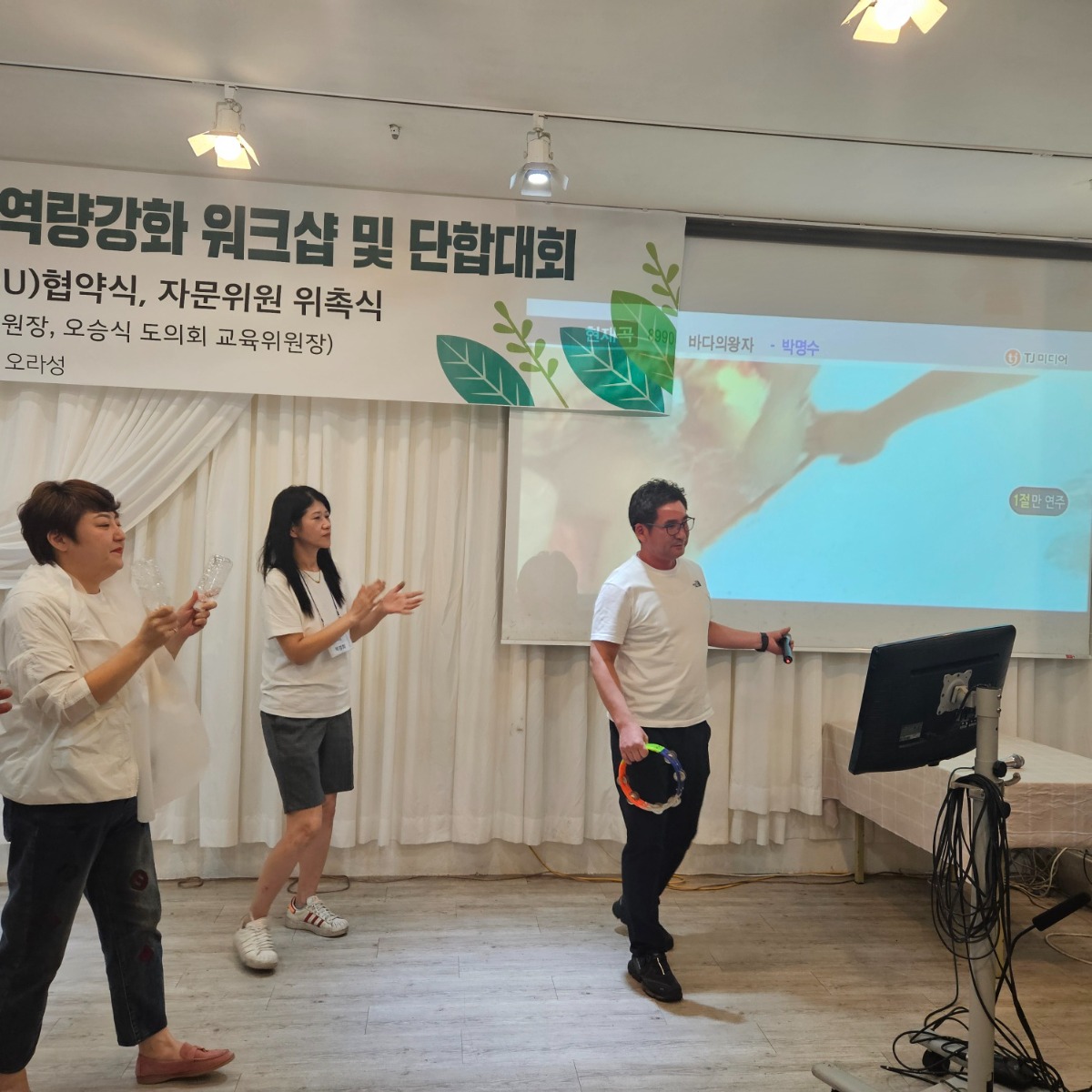 KakaoTalk_20241005_190652693_29