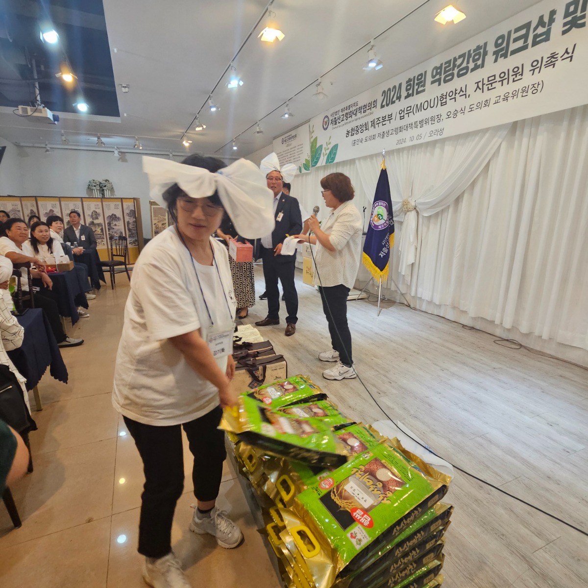 KakaoTalk_20241005_190652693_15