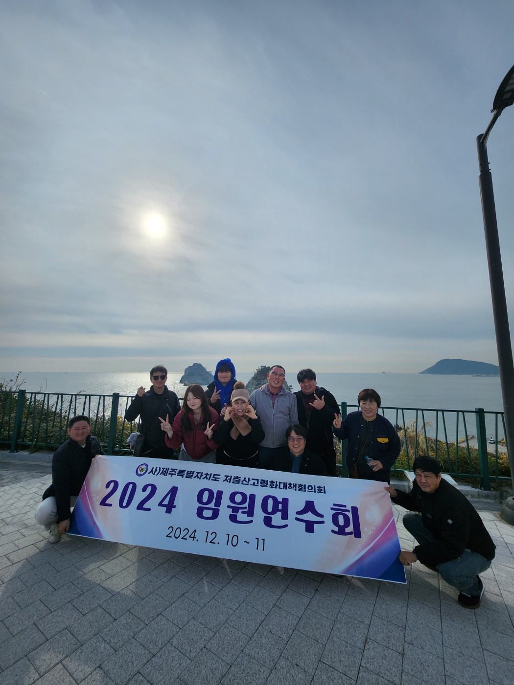 KakaoTalk_20241211_104214919_01