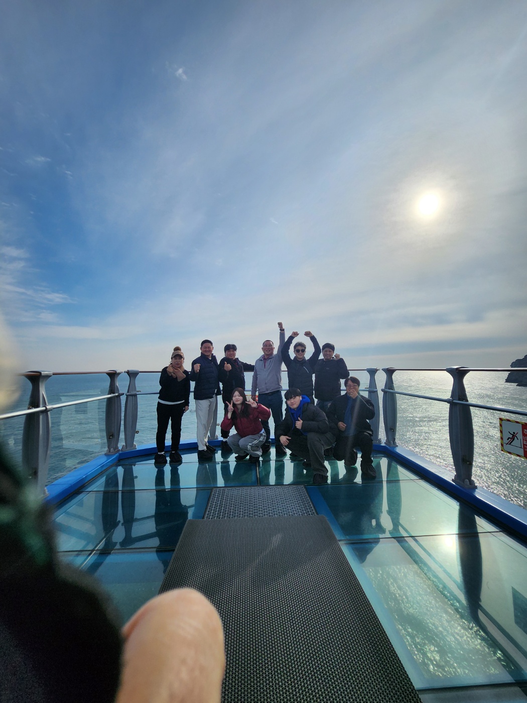 KakaoTalk_20241211_104050159