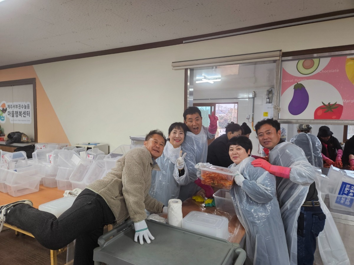 KakaoTalk_20241221_094007525