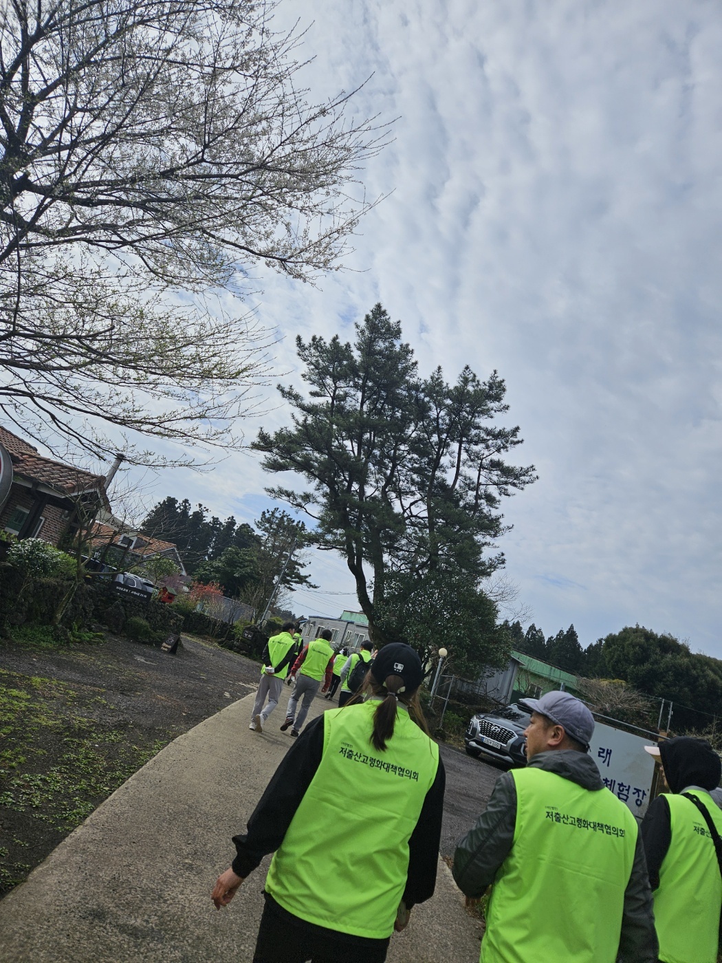 KakaoTalk_20241224_132234278_03