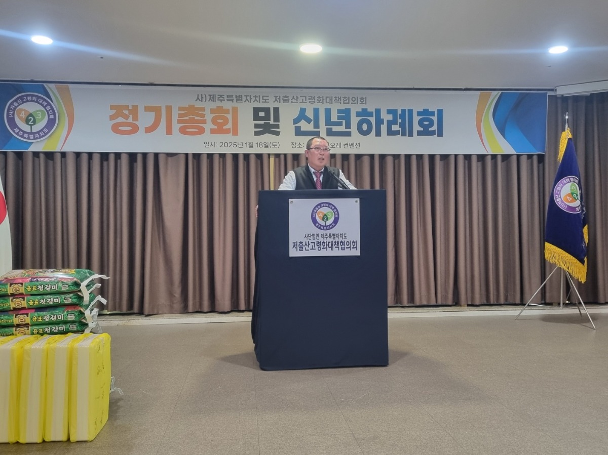 KakaoTalk_20250211_160117199