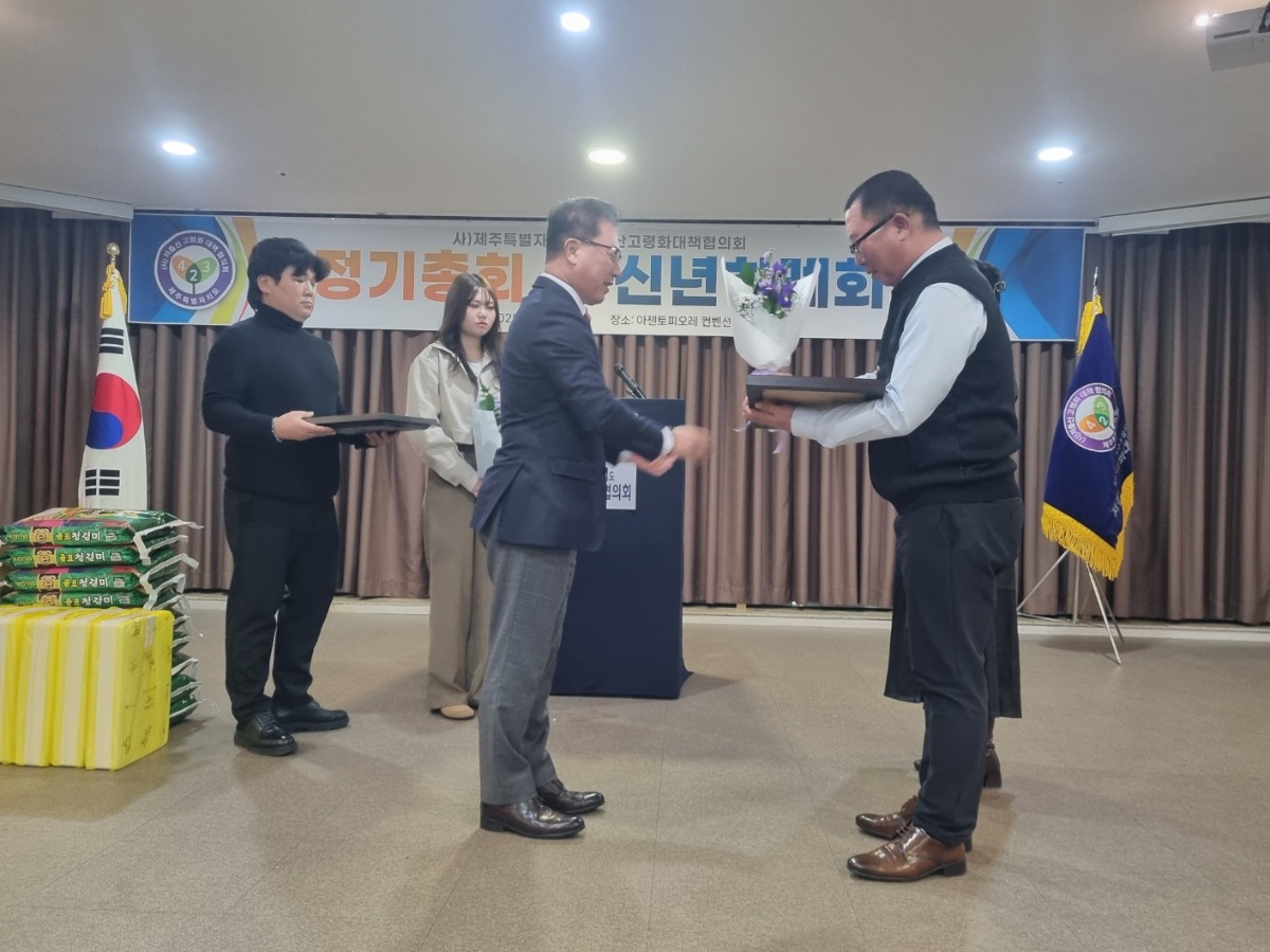 KakaoTalk_20250211_160117199_08