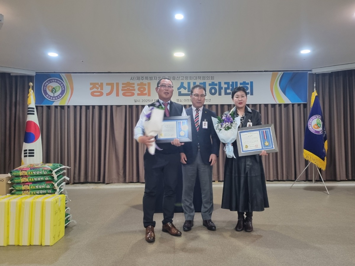 KakaoTalk_20250211_160117199_10