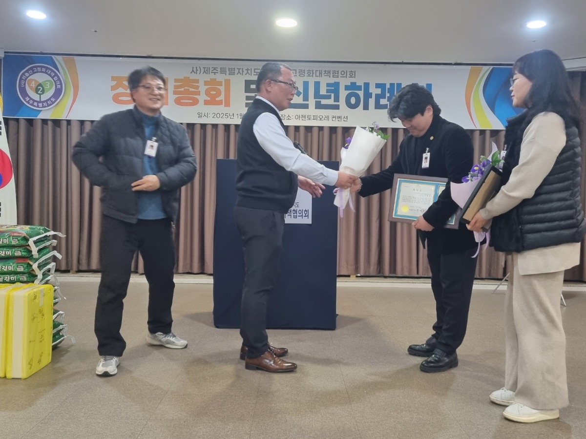 KakaoTalk_20250211_160117199_13