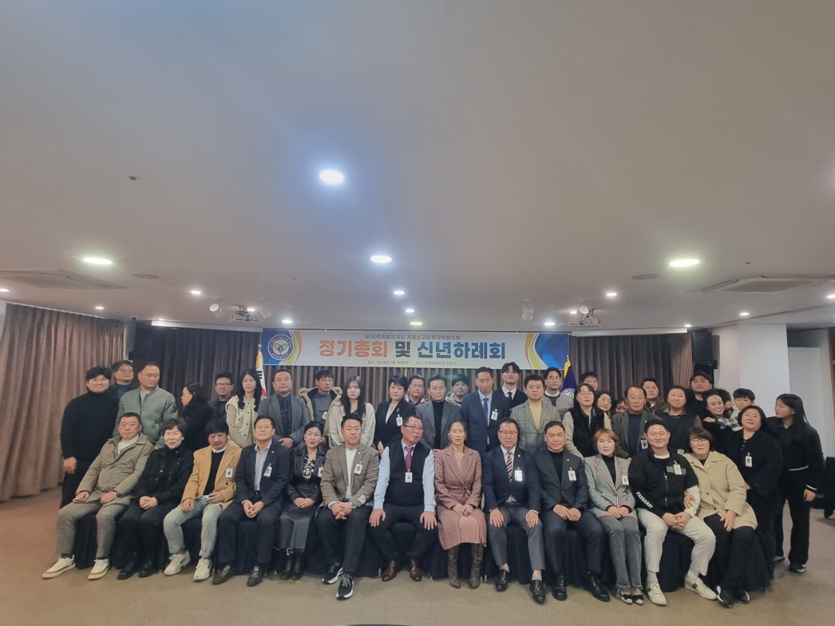 KakaoTalk_20250211_160117199_23