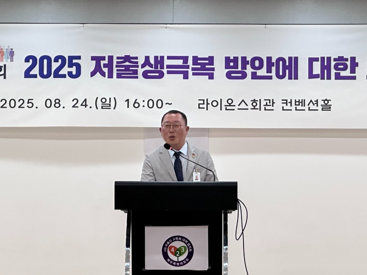 KakaoTalk_20251205_095252625