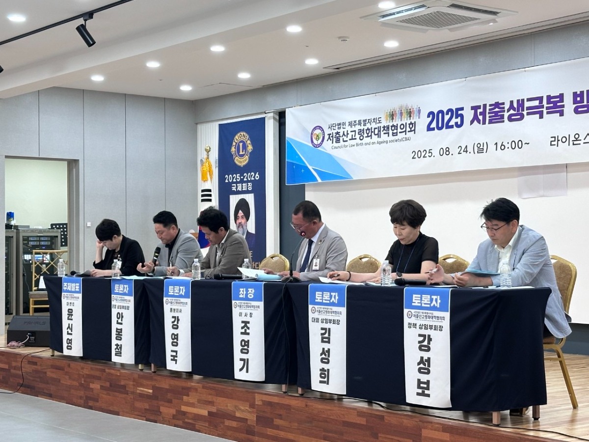 KakaoTalk_20251205_095252625_04