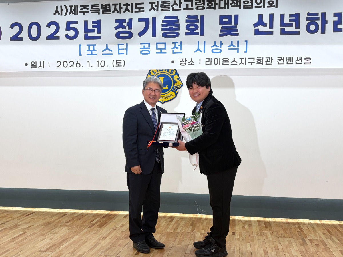 KakaoTalk_20260119_092336352_08