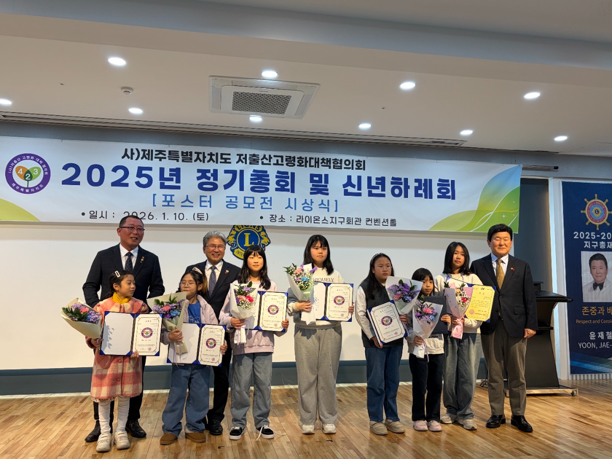 KakaoTalk_20260119_092433968_05