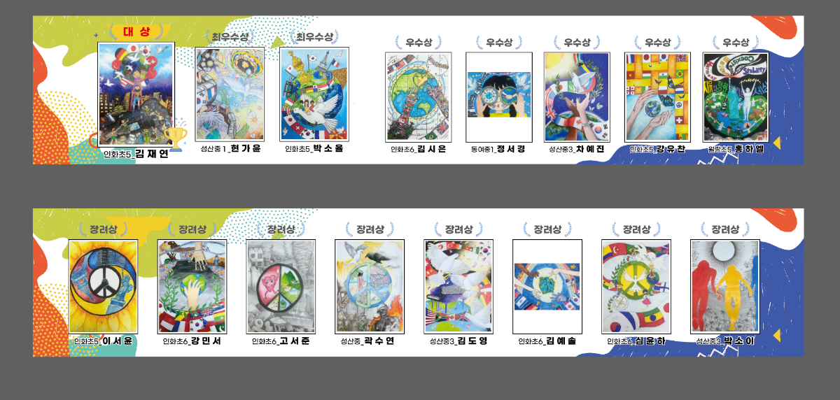 KakaoTalk_20260119_094247805