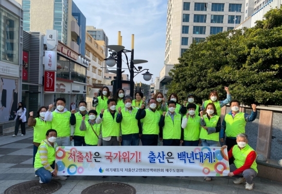 2022년 4월 16일 거리홍보캠페인 (누웨마루거리)