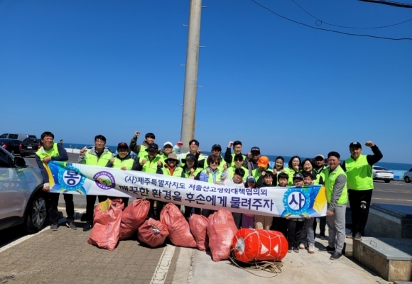 2023년 4월 플로깅활동