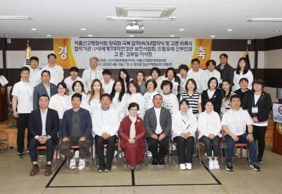 2023년 4월 15일 워크샵