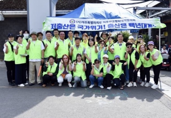 2023년 6월 17일 거리홍보캠페인 (오일장)