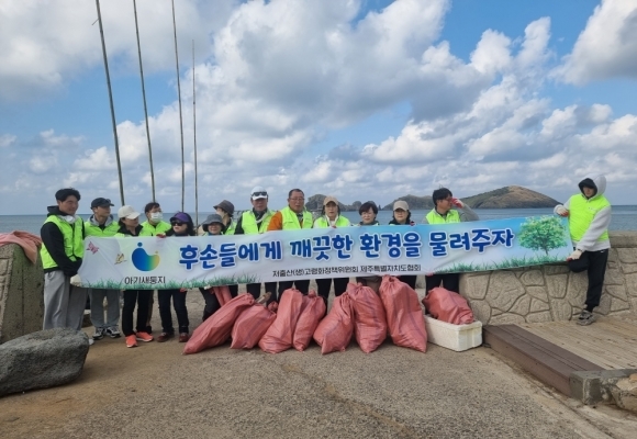 2022년 환경정화활동 - 1