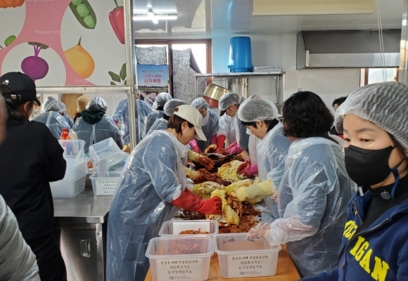 2023년 1월 김장봉사 - 2