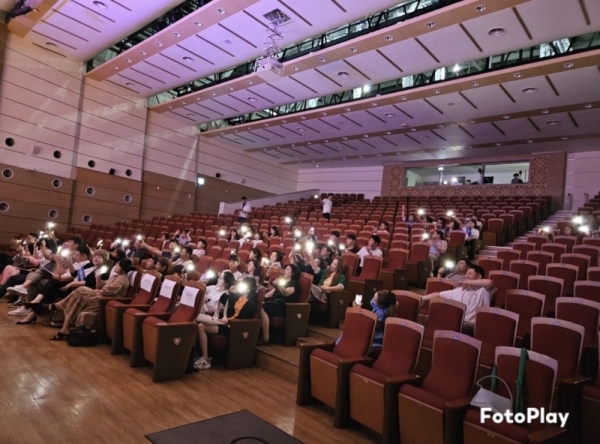 2023년 7월 8일 가족사진 뮤지컬