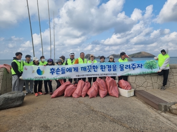 2022년 환경정화활동 - 1