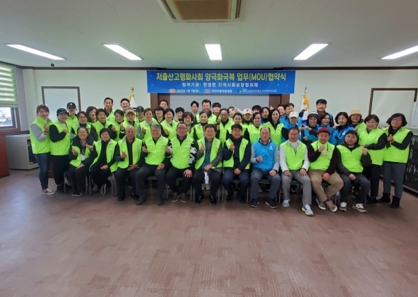 2023년 1월 김장봉사 - 5