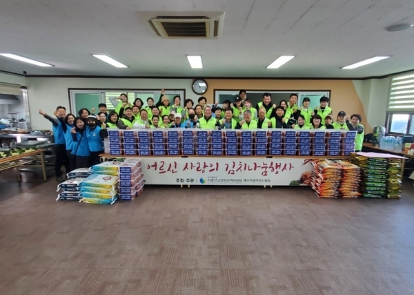 2023년 1월 김장봉사 - 1