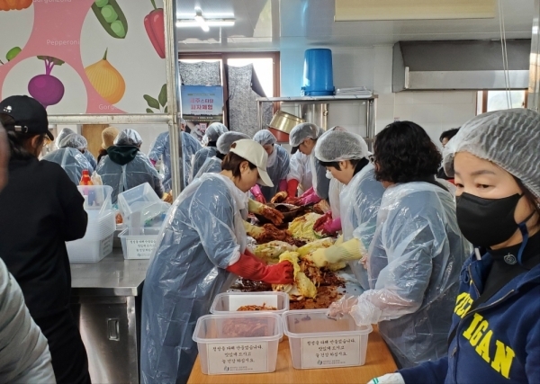 2023년 1월 김장봉사 - 2